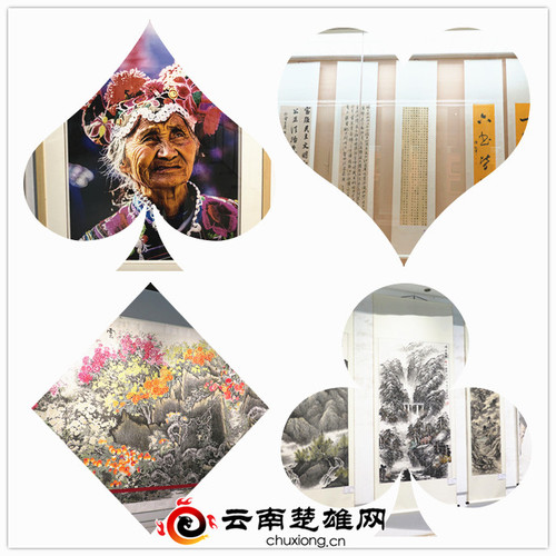 QQ图片20180412102004_副本