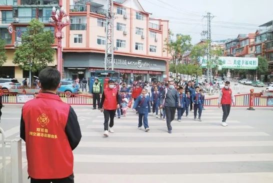 志愿服务常态长效开展 图片