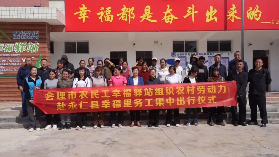 幸福里3.jpg 图片