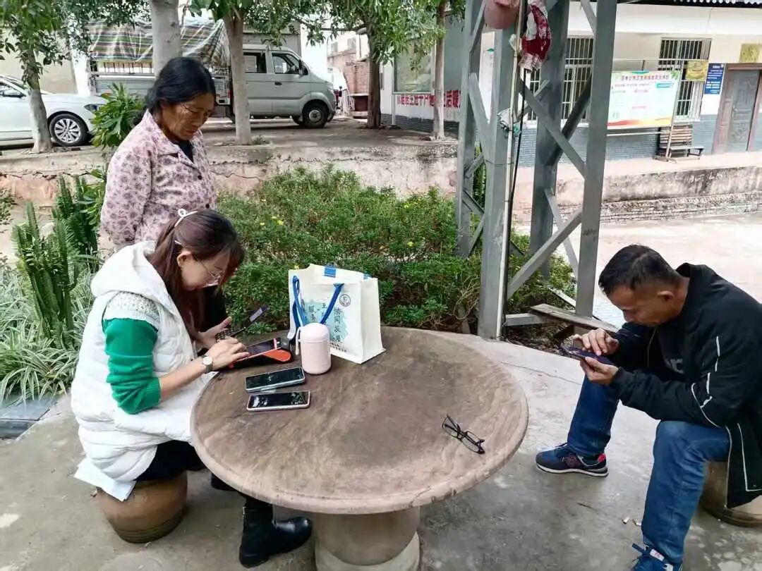 养老金1.jpg 养老金1.jpg