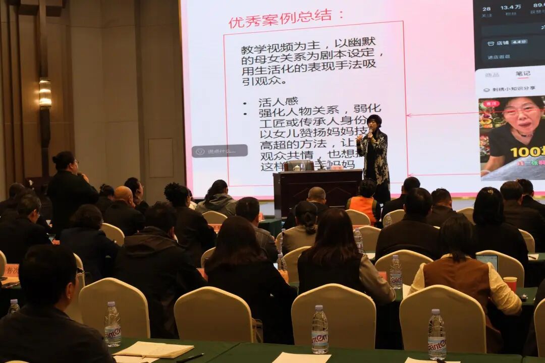 讲师现场答疑 图片