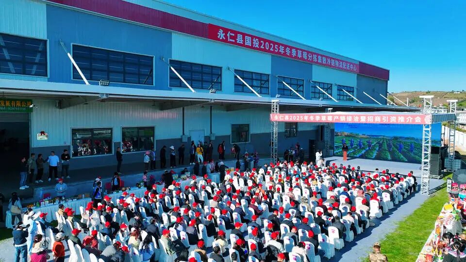 直播1.jpg 直播1.jpg