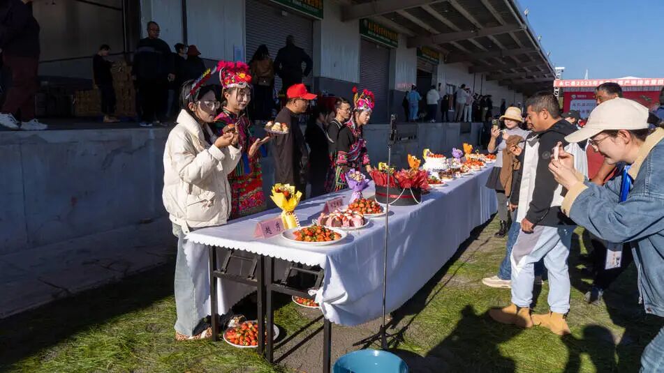 草莓直播2.jpg 草莓直播2.jpg