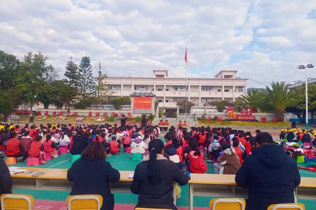 宜就小学1.jpg 宜就小学1.jpg