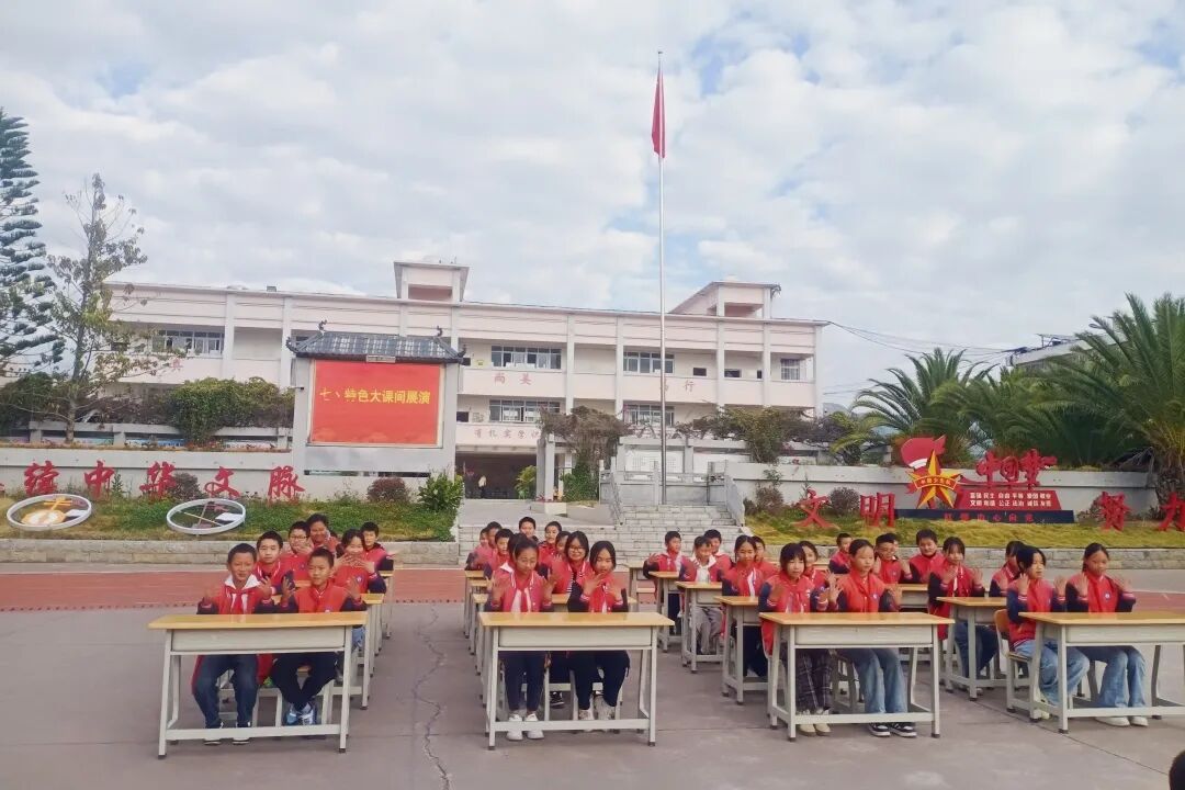 宜就小学2.jpg 宜就小学2.jpg