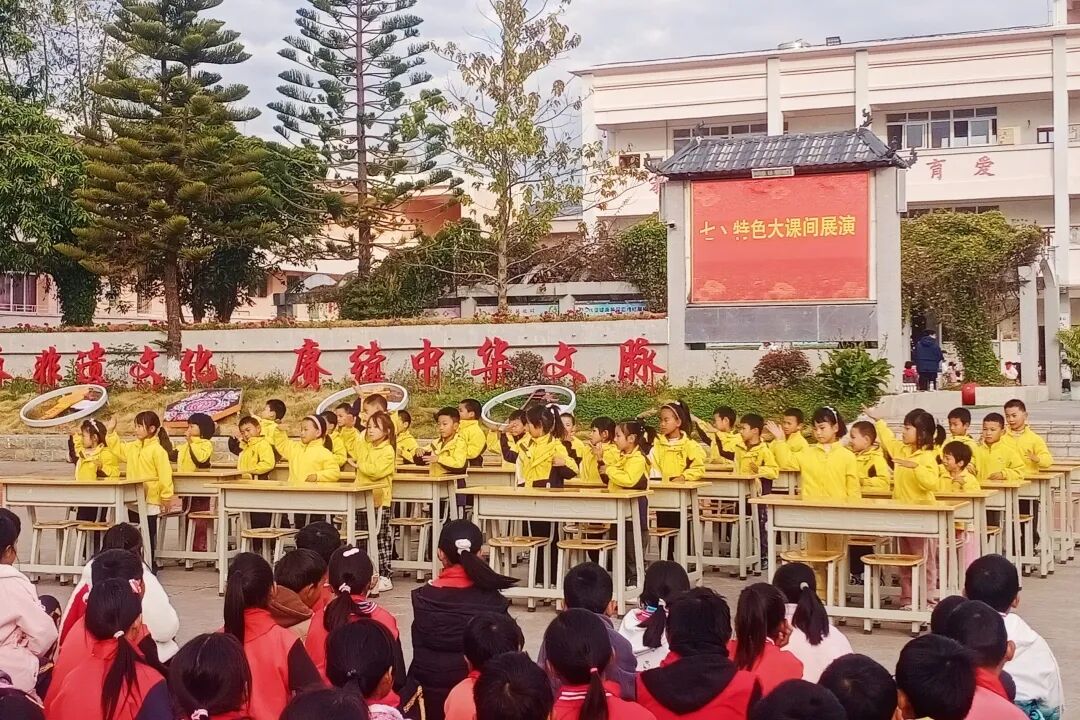 宜就小学3.jpg 宜就小学3.jpg