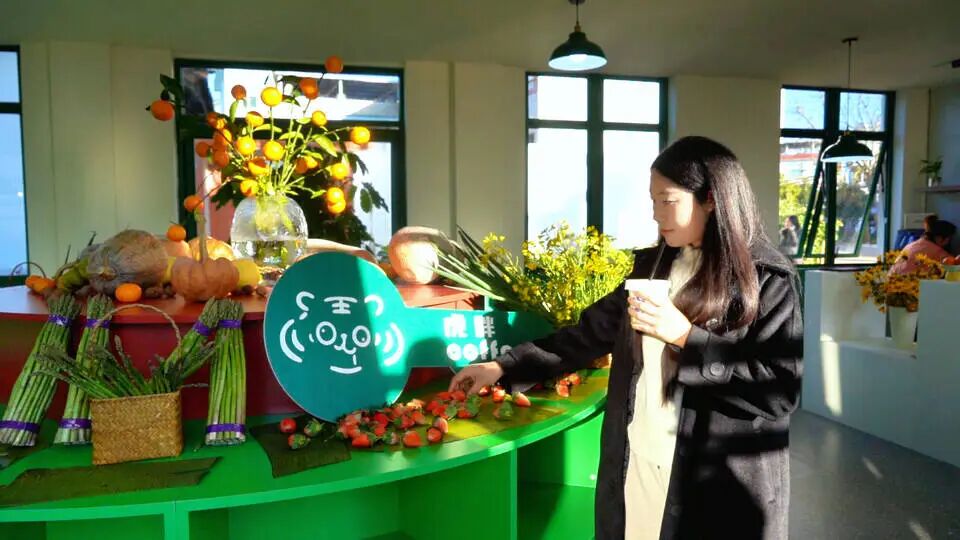 猛虎咖啡3.jpg 猛虎咖啡3.jpg