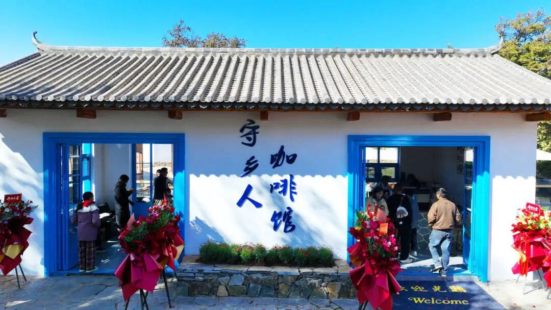 莲池咖啡1.jpg 莲池咖啡1.jpg