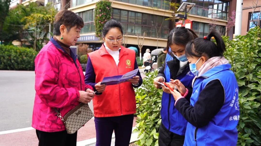 上门办养老.jpg 上门办养老.jpg