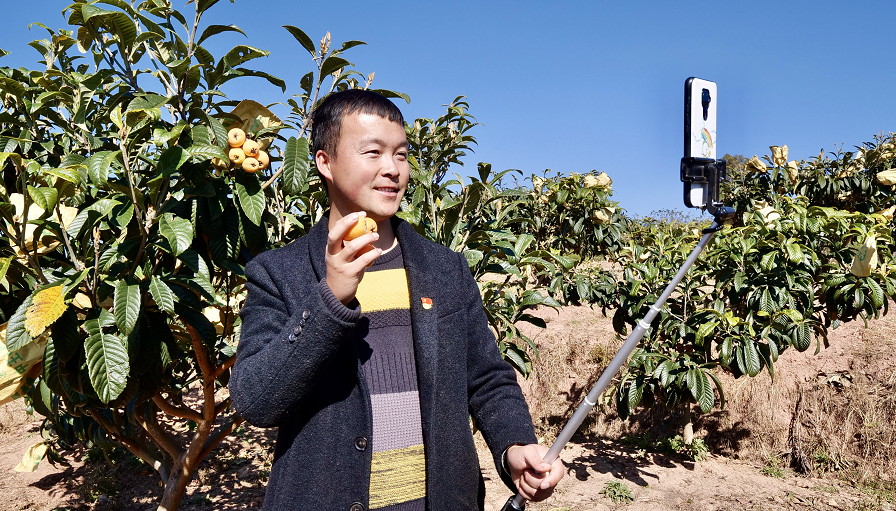 王兴平在直播带货