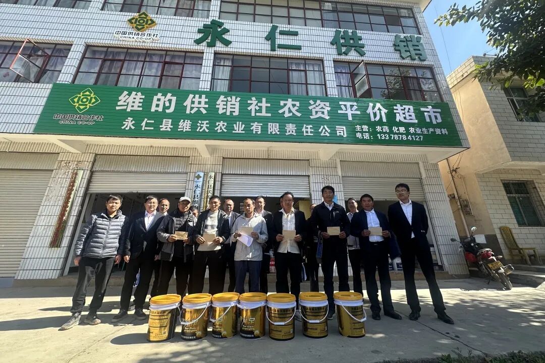 维的1.jpg 维的1.jpg