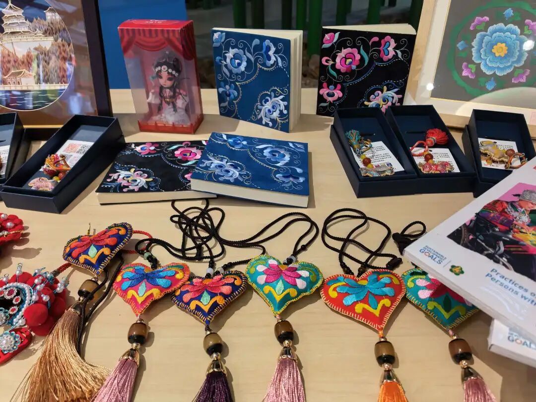 “共享发展权——中国残疾人减贫实践分享会”活动现场。楚雄州委宣传部 供图