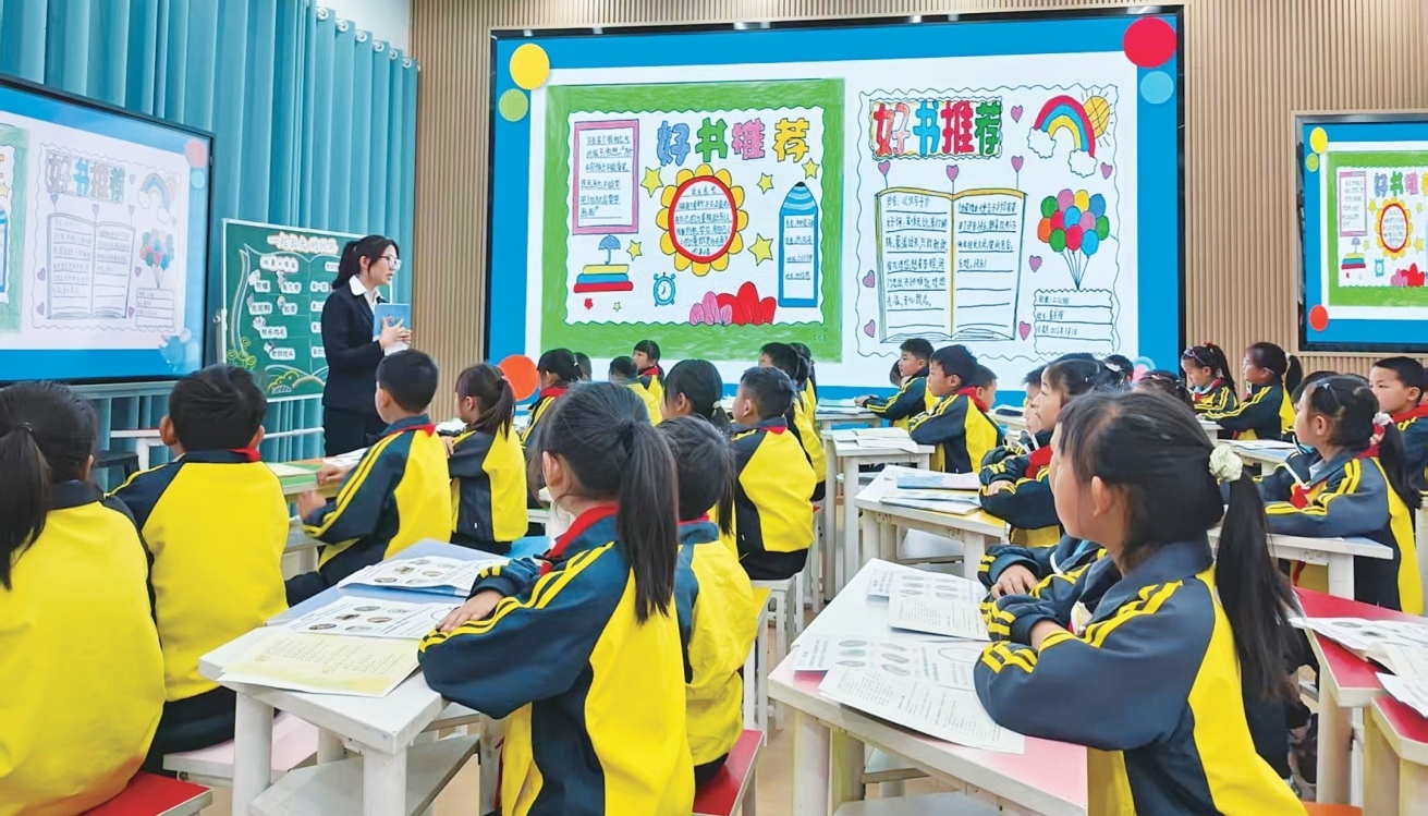 校园好书推荐活动现场