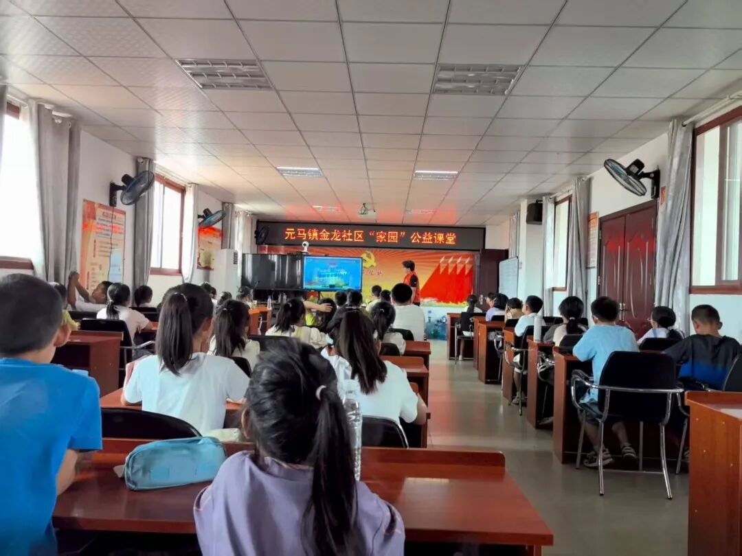 微信图片_20250820085128_134_89.jpg