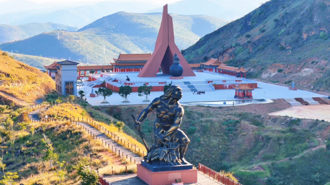 元谋人世界公园（国家4A级旅游景区）